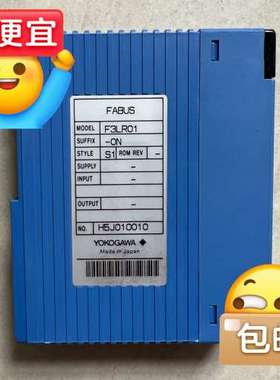 (议价)横河模块 F3LR01-0N和F3WD64-4F，