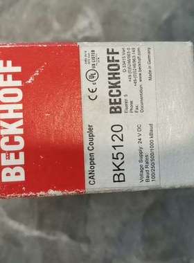 (议价)倍福BK5120，，，下