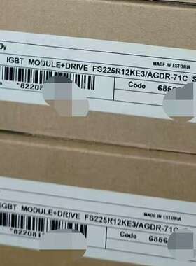 FS225R12KE3AGDR-71C  未议价