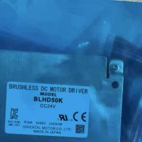 (议价)东方驱动器BLHD15K BLHD30K BLHD50K