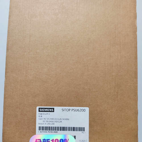 电源   6EP3336-7SC00-3AX0 （原标议价