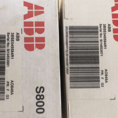AO845A ，，有的吧议价