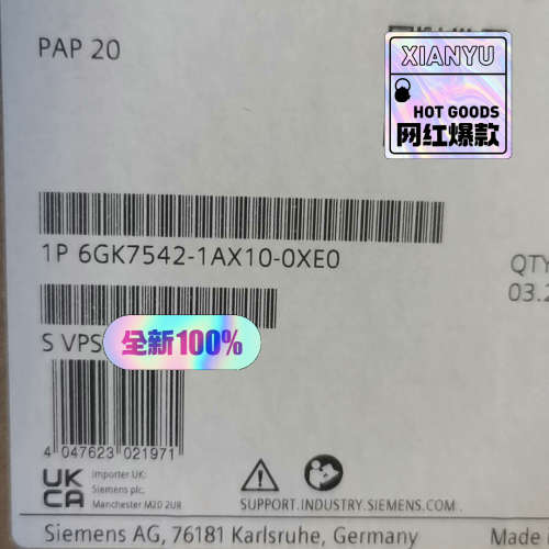 6GK7542-1AX100XE0模块，未开议价