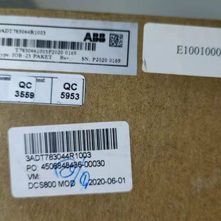 SDCS-IOB-23 (COATED) 3ADT783(议价)