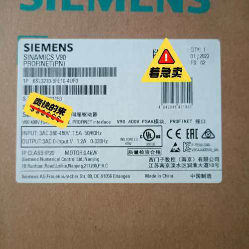 6SL3210-5FE10-4UF0 伺服驱动器V90议价