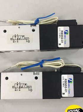 台湾纽曼PNEUMAN电磁阀 :RBS52-01 220议价