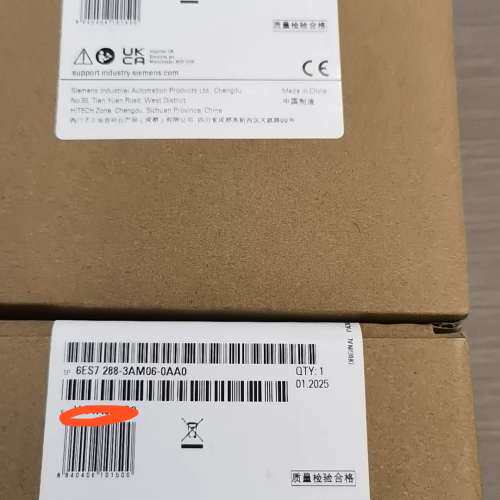6es7288-3am06-0aa0模块，未开议价