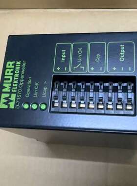 (议价)穆尔 MURR 85460 MB Cap Ultra UPS