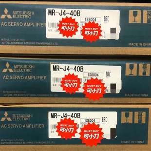 议价 电机HG 40B KR43