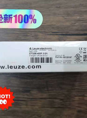 劳易测 50128197 光电开关 ET328议价