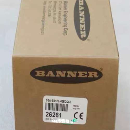 SSA-EB1PL-02ECQ5B BANNER邦纳 按钮开议价