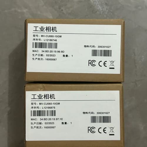 海康工业MV-CU060-10GM，600万像素 11（议价)