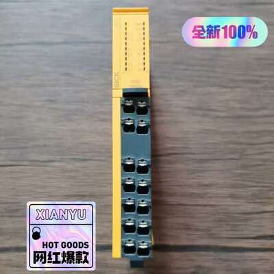 (议价) SICK西克 RLY3-OSSD200 安全