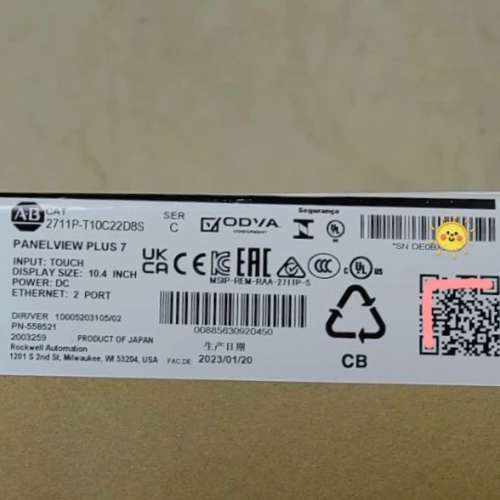 2711P-T10C22D8S，议价