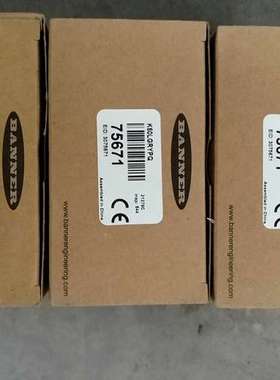 BANNER邦纳三色灯 75671  K50LGRYPQ 全议价