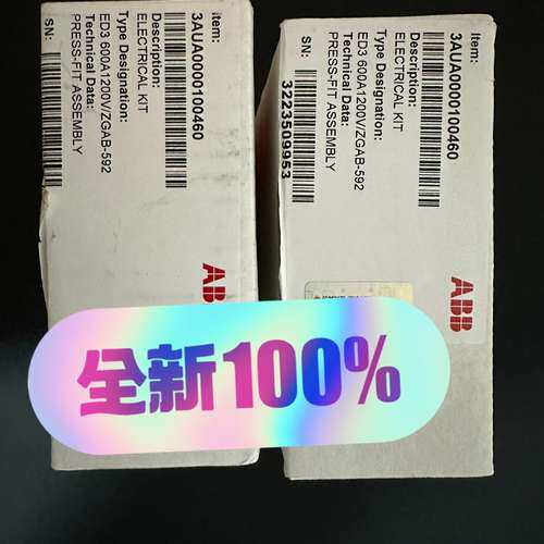 (议价)ED3  600A1200V ZGAB-592