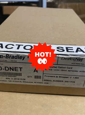 20-750-DNET，老清仓，私~ 2议价