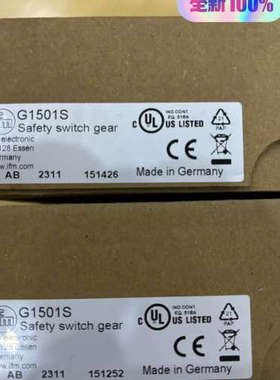 G1501S，易福门IFM安全继电器，，议价