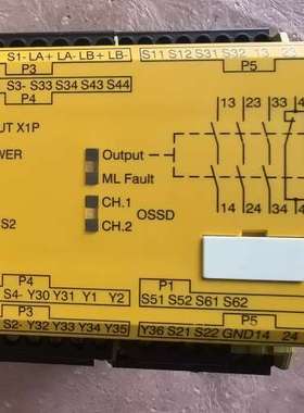 皮尔兹安全继电器Pilz PMUT x1p 778010议价