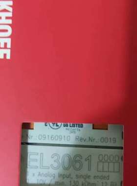 (议价)EL3061倍福模块，行货，！，