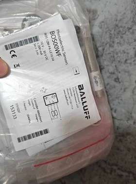 (议价)BALLUFFBOS00WF巴鲁夫对射光电开关B