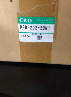 PFD-202-20N1 照..议价