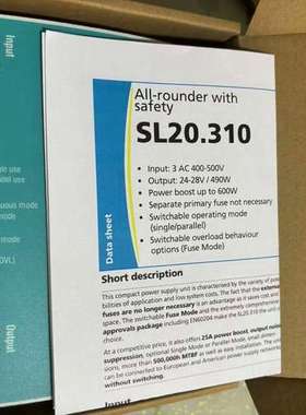 (议价)普尔世开关电源SL20.310