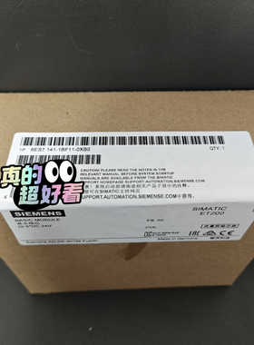 6ES7141-1BF11-0XB0 ET200X议价
