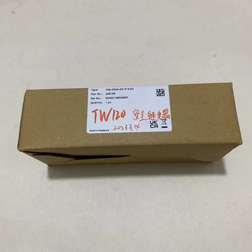 倍加福ASI模块VAA-2E2A-KE1P-SE2，货号3议价