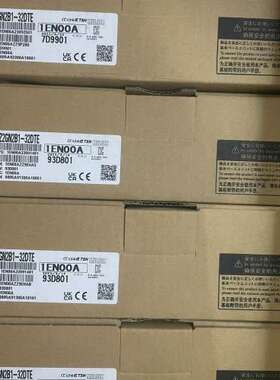 模块NZ2GN2B1-32DTE四台，如下图所示议价