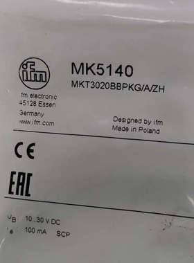 易福门T型槽气缸开关MK5140，号MKT3020B议价