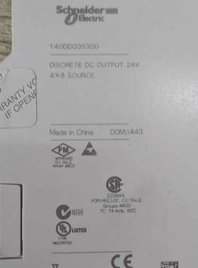 (议价) 140DDO35300  新