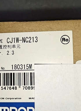 CJ1W-NC213议价