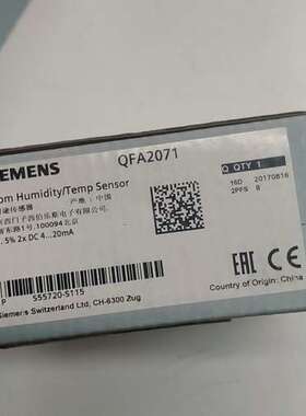 (议价)温湿度传感器QFA2071，的接