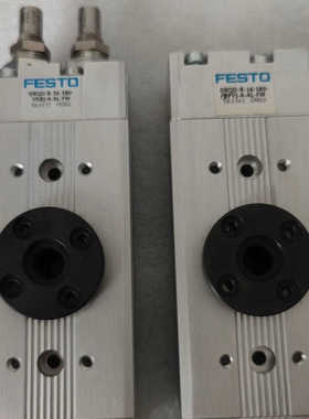 旋转气缸563337DRQD-B-16-180-YSRJ议价