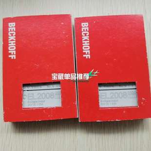 24V 8路数字输 倍福EL2008模块 议价