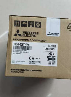 FX5U-32MTESS，议价