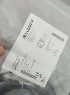 BALLUFFBES00FT巴鲁夫电感式传感器BES议价