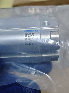 ADVU-16-20-A-P-A费斯托紧凑型气缸156596议价