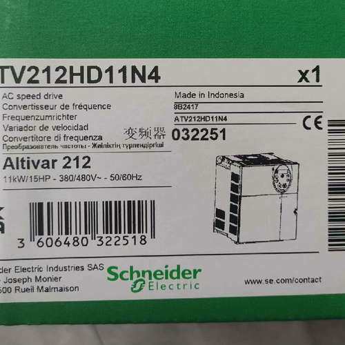 ATV212HD15N4，议价