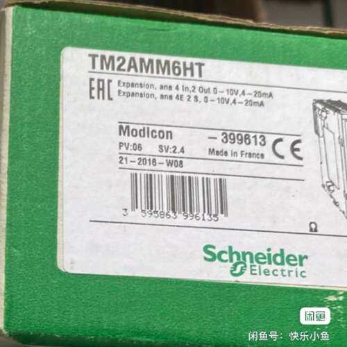 TM2AMM6HT 议价