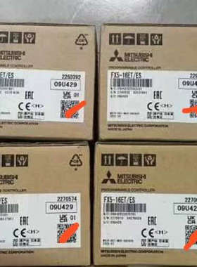 FX5-16ETES 模块 ，  22年产品，议价