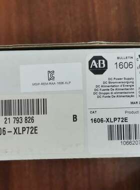 1606-XLP72E AB 罗克韦尔 电源模块 正议价