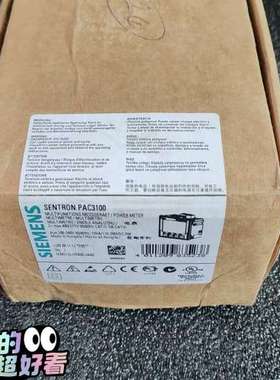 (议价)7KM3133-0BA00-3AA0 SENTRON