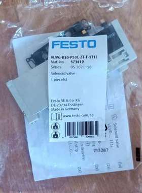 (议价)VUVG-B10-P53C-ZT-F-1T1LFES