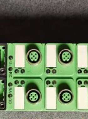 IBS SAB 24 DI 88 2753517DO议价