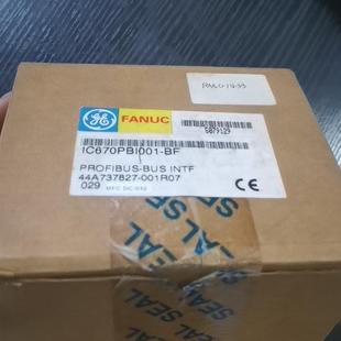 實(shí)拍 議價(jià) 全新 IC670PBI001 正品 順豐 包郵