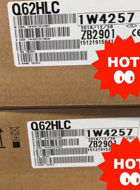 MITSUBISHIQ62HLC 模块 完议价