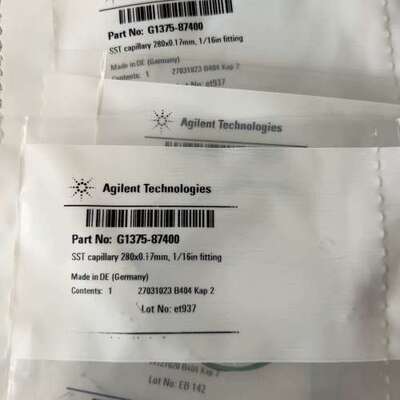 (议价)25-6安捷伦G1375-87400，。2