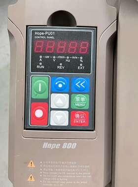 (议价)Hope800G0.75T4 森兰变频器，0.75KW